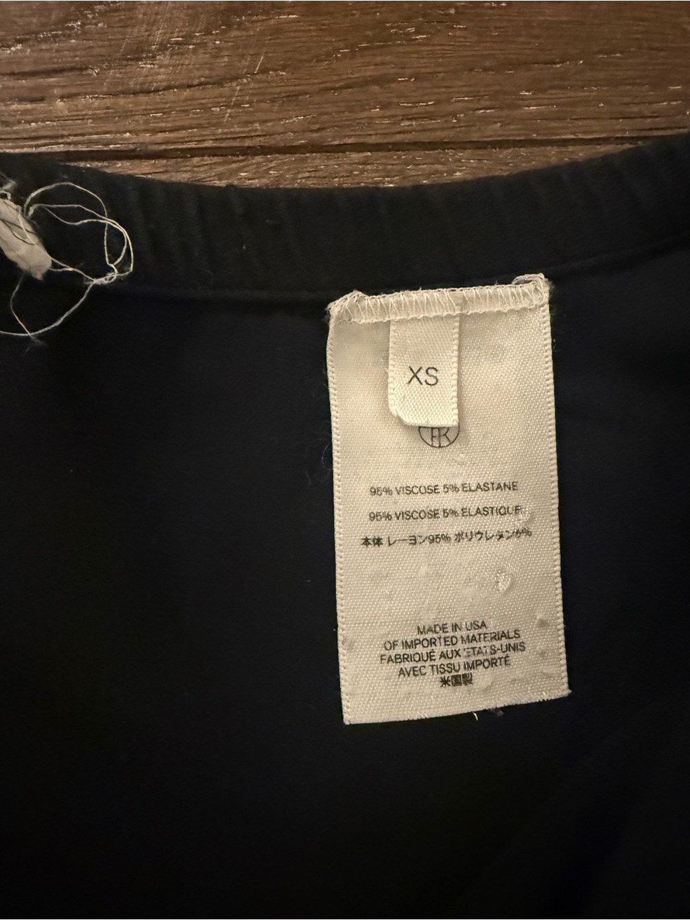 The Row Gala Pants Black XS - Picture 9 of 10